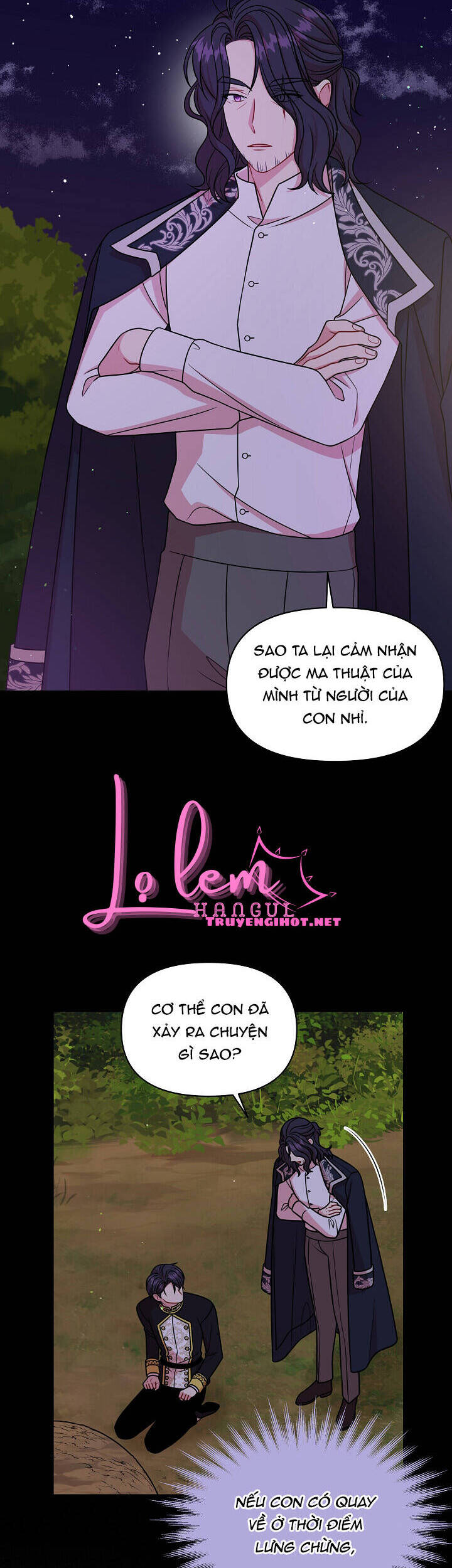 Tôi Đã Nuôi Dưỡng Bạn Thời Thơ Ấu Thành Bạo Chúa Chapter 40.1 - 25