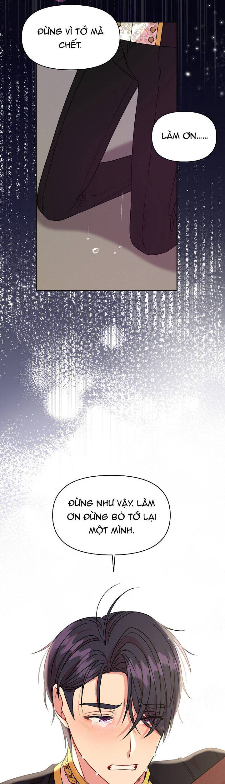 Tôi Đã Nuôi Dưỡng Bạn Thời Thơ Ấu Thành Bạo Chúa Chapter 40.1 - 7