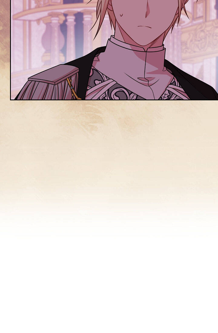 Tôi Đã Nuôi Dưỡng Bạn Thời Thơ Ấu Thành Bạo Chúa Chapter 41.2 - 24