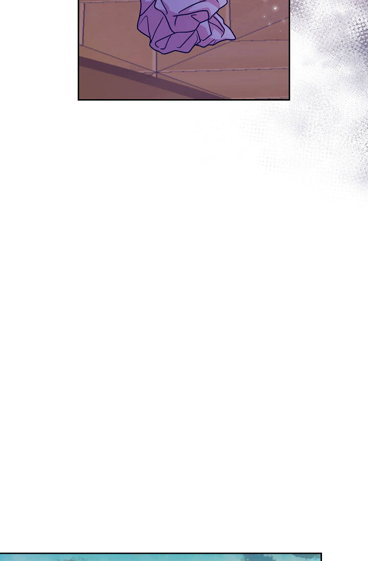 Tôi Đã Nuôi Dưỡng Bạn Thời Thơ Ấu Thành Bạo Chúa Chapter 41.2 - 27