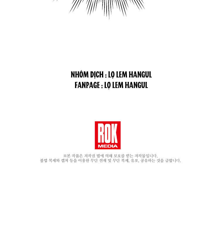 Tôi Đã Nuôi Dưỡng Bạn Thời Thơ Ấu Thành Bạo Chúa Chapter 41.2 - 32