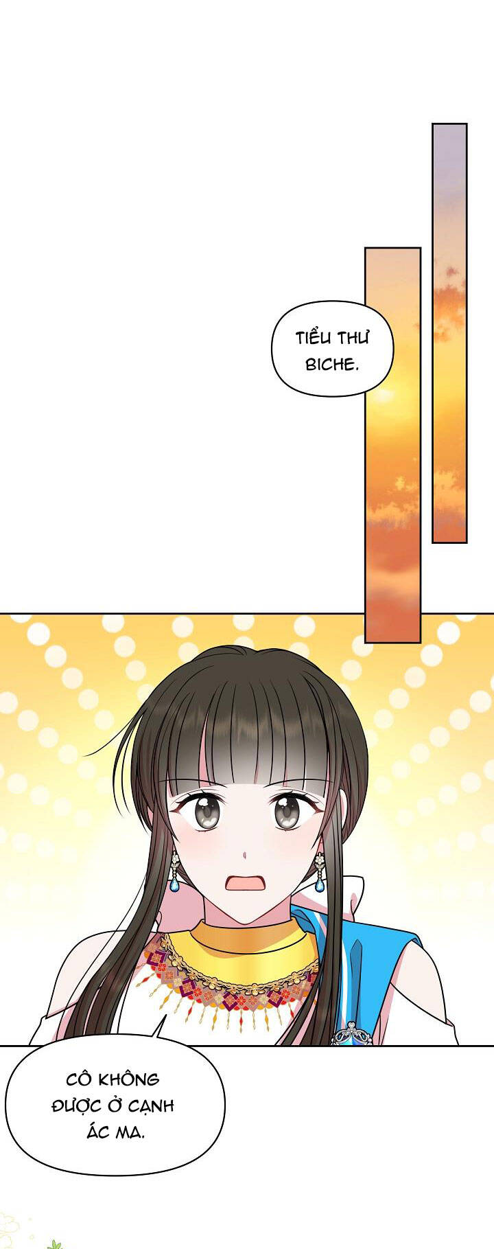 Tôi Đã Nuôi Dưỡng Bạn Thời Thơ Ấu Thành Bạo Chúa Chapter 47.2 - 2