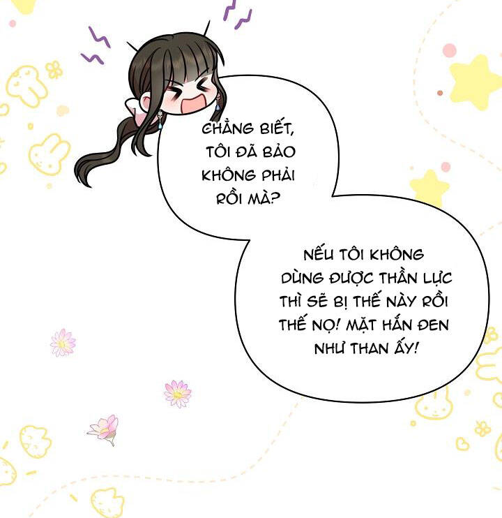 Tôi Đã Nuôi Dưỡng Bạn Thời Thơ Ấu Thành Bạo Chúa Chapter 47.2 - 12