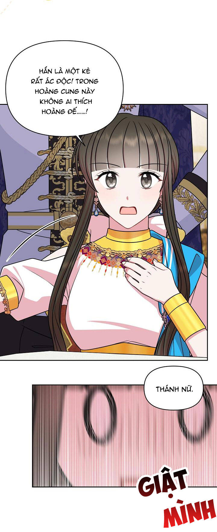 Tôi Đã Nuôi Dưỡng Bạn Thời Thơ Ấu Thành Bạo Chúa Chapter 47.2 - 13