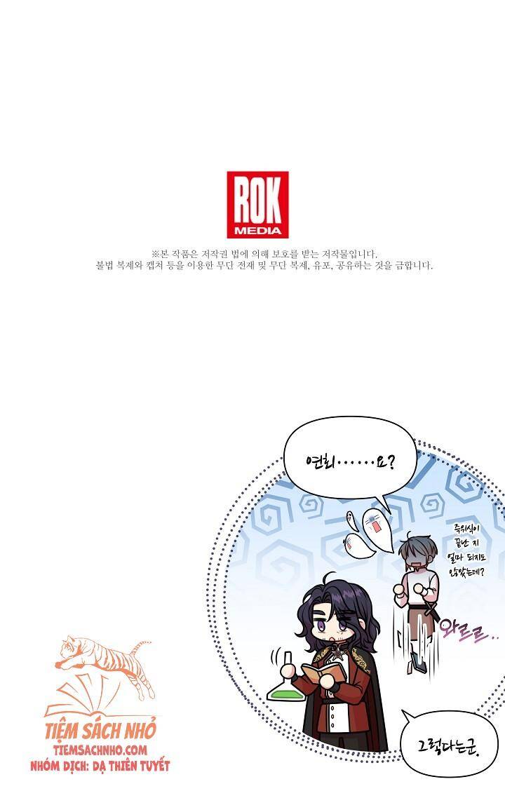 Tôi Đã Nuôi Dưỡng Bạn Thời Thơ Ấu Thành Bạo Chúa Chapter 49 - 50