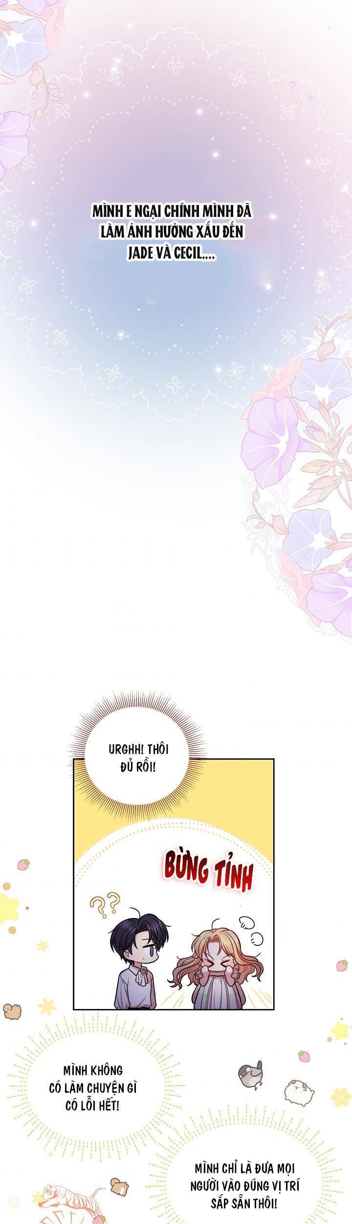 Tôi Đã Nuôi Dưỡng Bạn Thời Thơ Ấu Thành Bạo Chúa Chapter 52 - 21