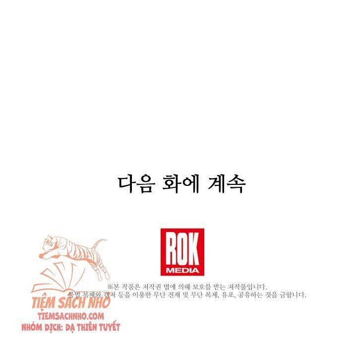 Tôi Đã Nuôi Dưỡng Bạn Thời Thơ Ấu Thành Bạo Chúa Chapter 52 - 52