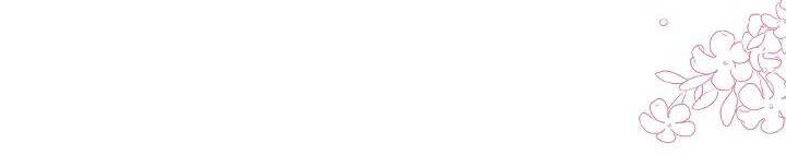 Tôi Đã Nuôi Dưỡng Bạn Thời Thơ Ấu Thành Bạo Chúa Chapter 56 - 47