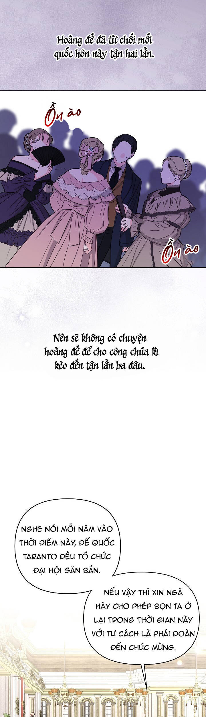 Tôi Đã Nuôi Dưỡng Bạn Thời Thơ Ấu Thành Bạo Chúa Chapter 57.2 - 3