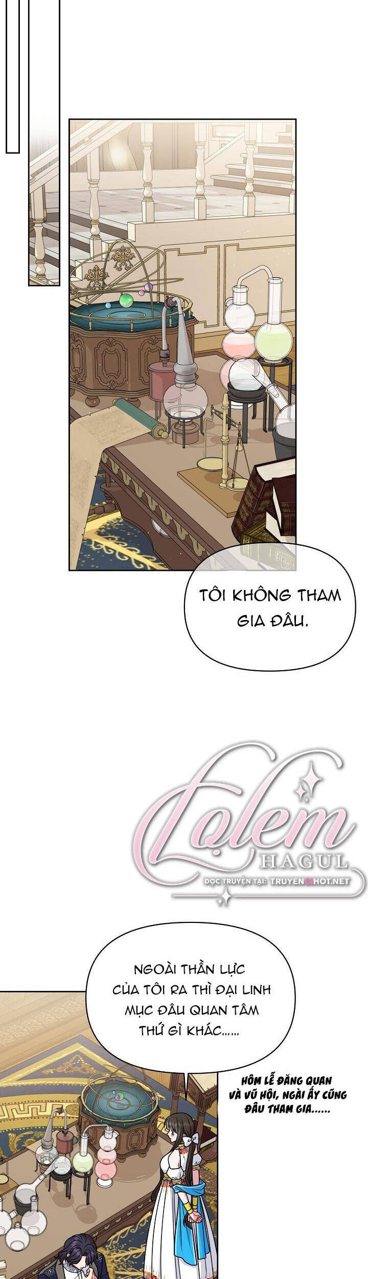 Tôi Đã Nuôi Dưỡng Bạn Thời Thơ Ấu Thành Bạo Chúa Chapter 58.2 - 4