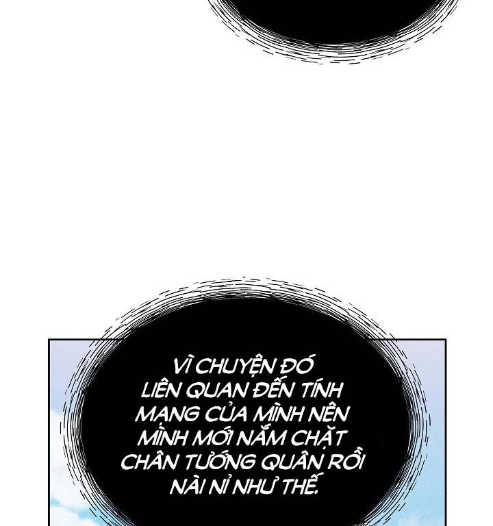 Tôi Đã Nuôi Dưỡng Bạn Thời Thơ Ấu Thành Bạo Chúa Chapter 59 - 47