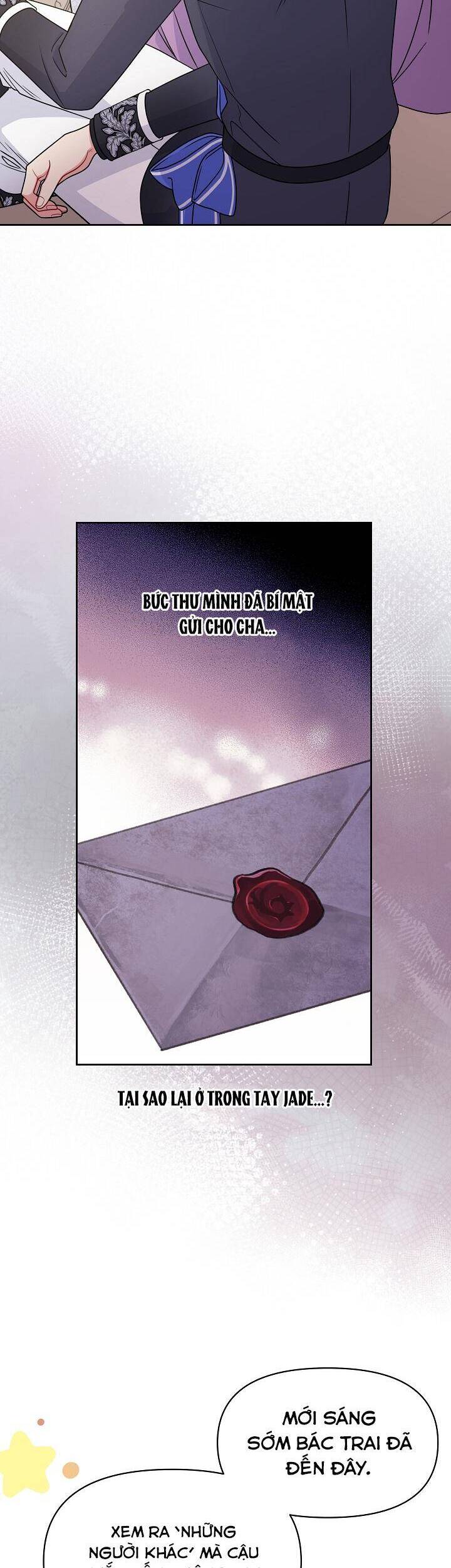 Tôi Đã Nuôi Dưỡng Bạn Thời Thơ Ấu Thành Bạo Chúa Chapter 61 - 54