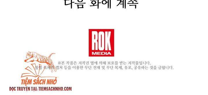 Tôi Đã Nuôi Dưỡng Bạn Thời Thơ Ấu Thành Bạo Chúa Chapter 61 - 60