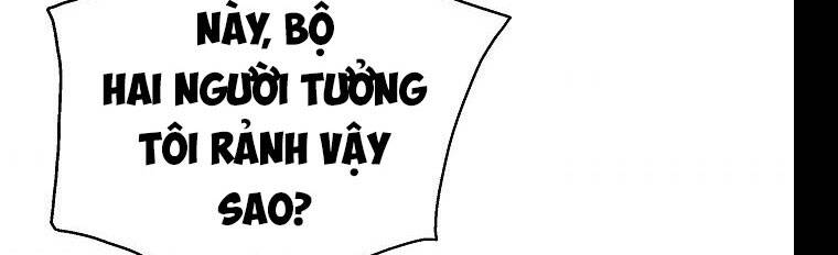 Tôi Đã Nuôi Dưỡng Bạn Thời Thơ Ấu Thành Bạo Chúa Chapter 63 - 17