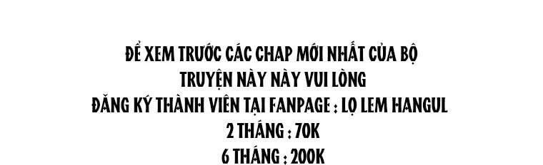 Tôi Đã Nuôi Dưỡng Bạn Thời Thơ Ấu Thành Bạo Chúa Chapter 63 - 3