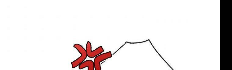 Tôi Đã Nuôi Dưỡng Bạn Thời Thơ Ấu Thành Bạo Chúa Chapter 63 - 21