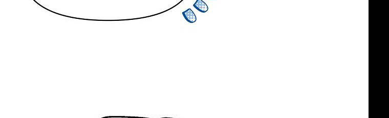 Tôi Đã Nuôi Dưỡng Bạn Thời Thơ Ấu Thành Bạo Chúa Chapter 63 - 27