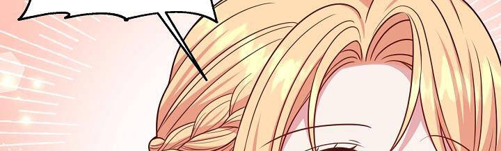 Tôi Đã Nuôi Dưỡng Bạn Thời Thơ Ấu Thành Bạo Chúa Chapter 63 - 301