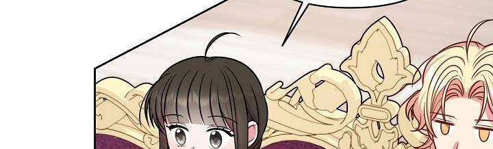 Tôi Đã Nuôi Dưỡng Bạn Thời Thơ Ấu Thành Bạo Chúa Chapter 63 - 307