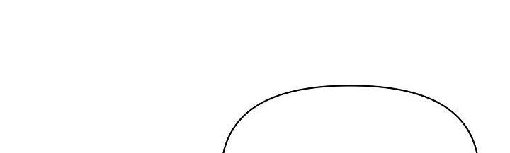 Tôi Đã Nuôi Dưỡng Bạn Thời Thơ Ấu Thành Bạo Chúa Chapter 63 - 358