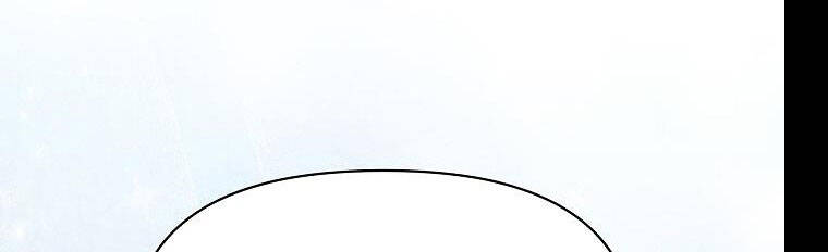 Tôi Đã Nuôi Dưỡng Bạn Thời Thơ Ấu Thành Bạo Chúa Chapter 63 - 77