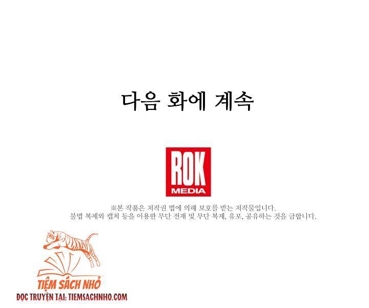 Tôi Đã Nuôi Dưỡng Bạn Thời Thơ Ấu Thành Bạo Chúa Chapter 64 - 62