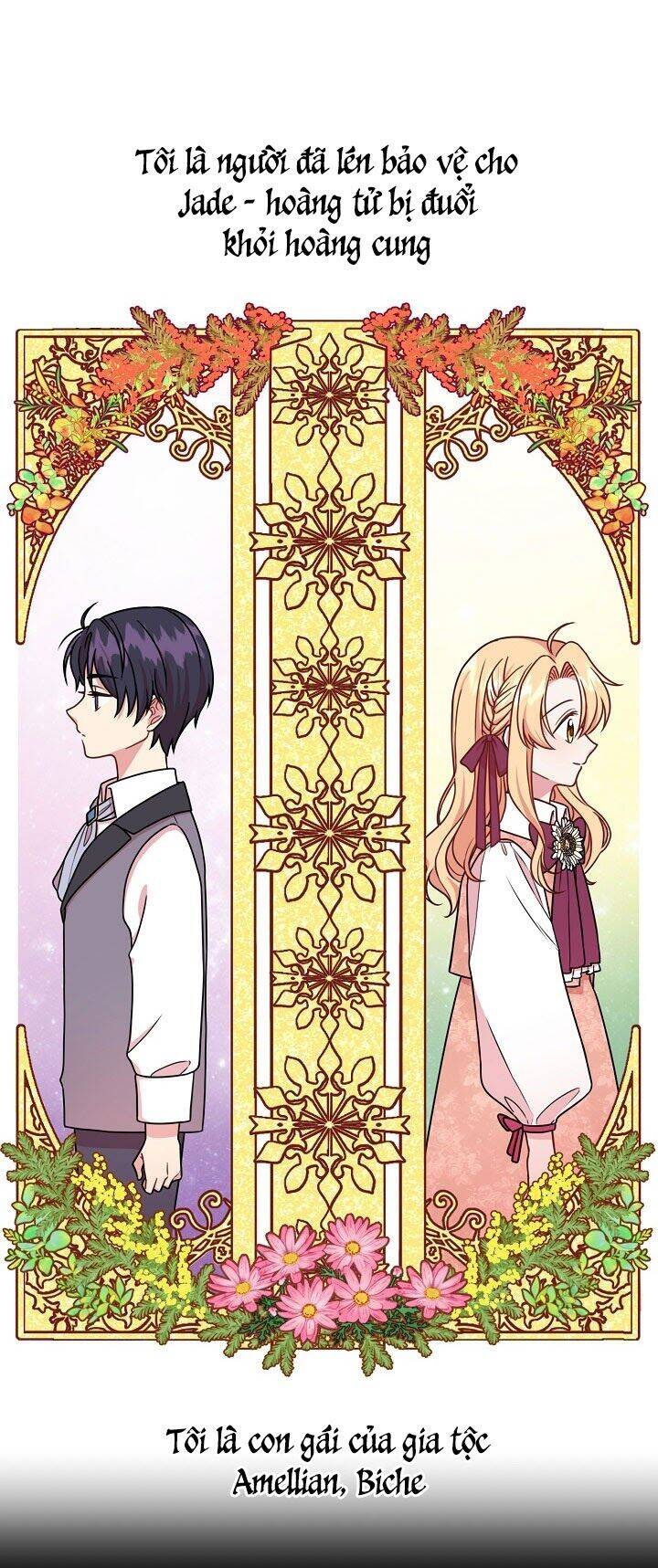 Tôi Đã Nuôi Dưỡng Bạn Thời Thơ Ấu Thành Bạo Chúa Chapter 1 - 9
