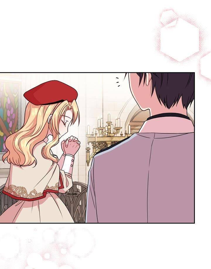 Tôi Đã Nuôi Dưỡng Bạn Thời Thơ Ấu Thành Bạo Chúa Chapter 12 - 1