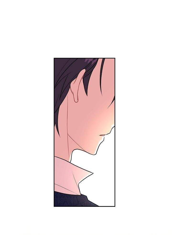 Tôi Đã Nuôi Dưỡng Bạn Thời Thơ Ấu Thành Bạo Chúa Chapter 14 - 8