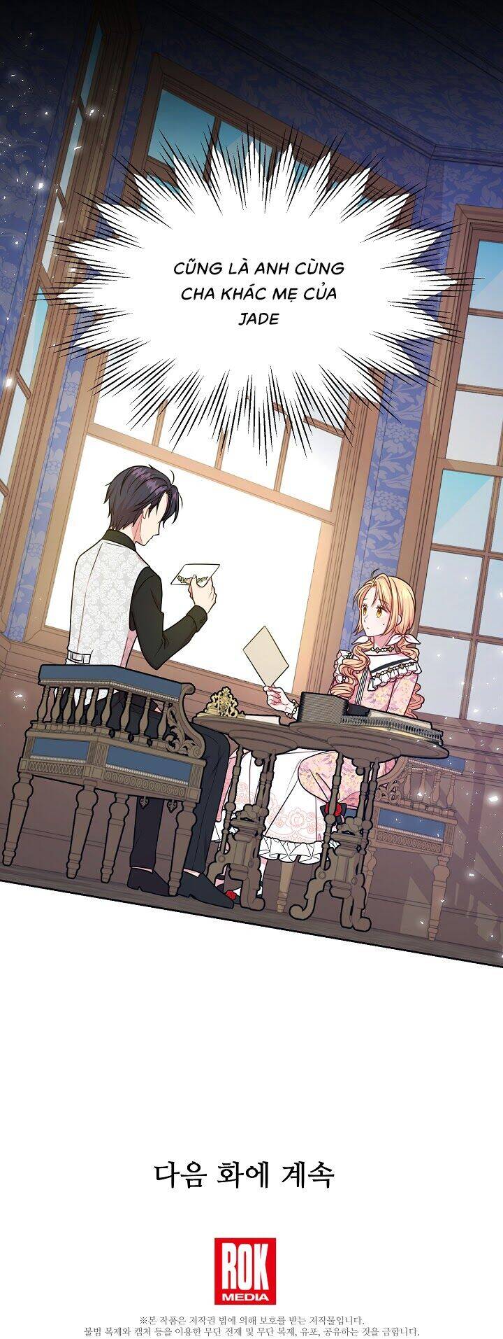 Tôi Đã Nuôi Dưỡng Bạn Thời Thơ Ấu Thành Bạo Chúa Chapter 17 - 65