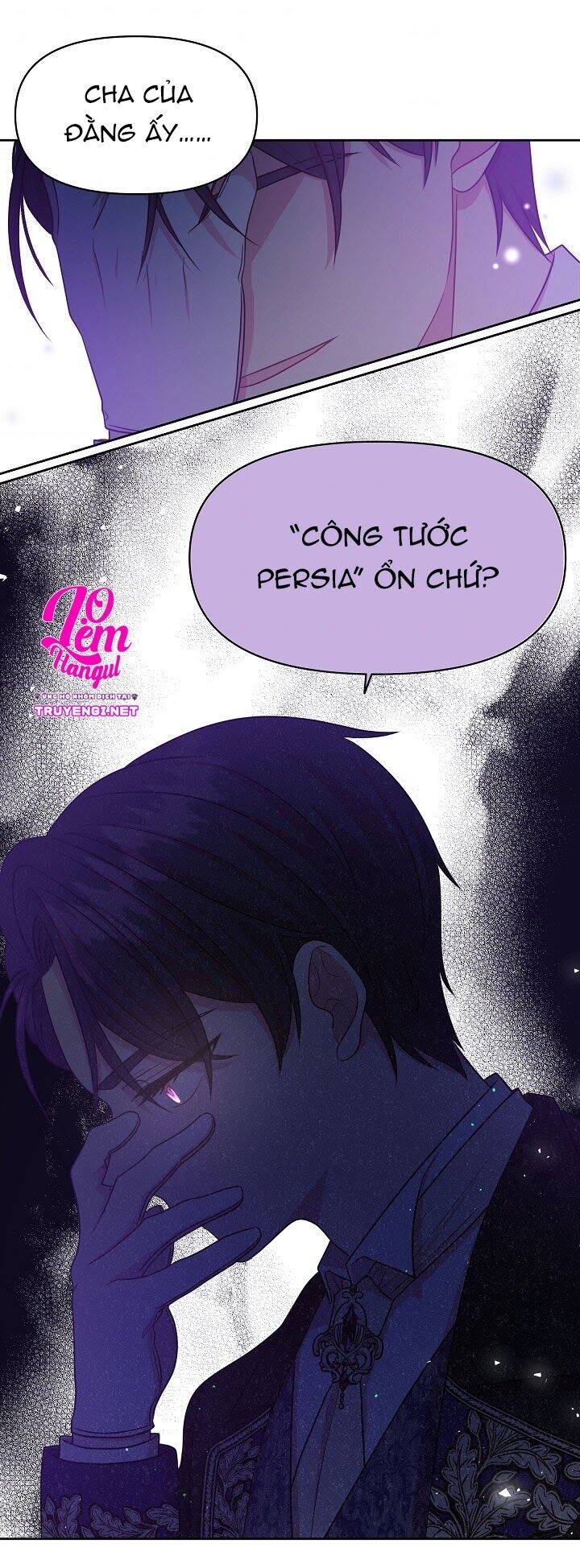 Tôi Đã Nuôi Dưỡng Bạn Thời Thơ Ấu Thành Bạo Chúa Chapter 21 - 32