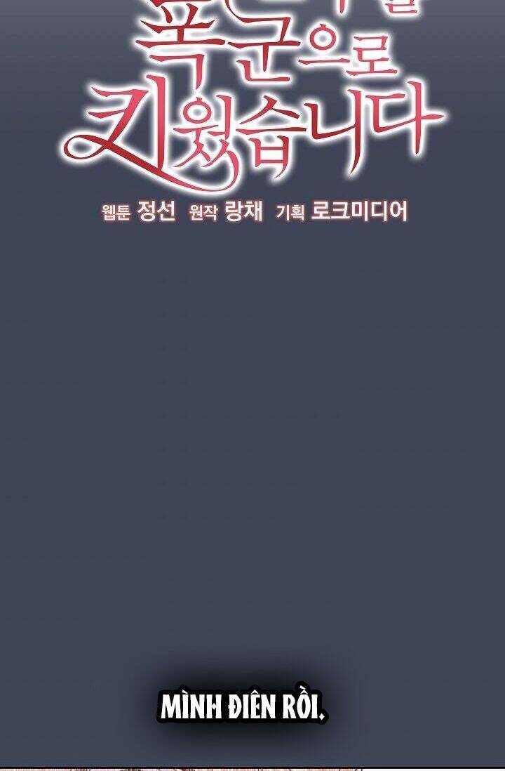 Tôi Đã Nuôi Dưỡng Bạn Thời Thơ Ấu Thành Bạo Chúa Chapter 24 - 5