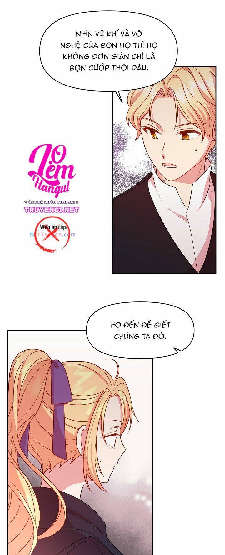 Tôi Đã Nuôi Dưỡng Bạn Thời Thơ Ấu Thành Bạo Chúa Chapter 25 - 18