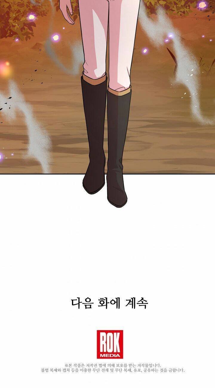 Tôi Đã Nuôi Dưỡng Bạn Thời Thơ Ấu Thành Bạo Chúa Chapter 25 - 63