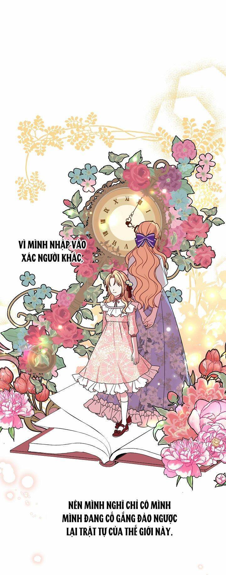 Tôi Đã Nuôi Dưỡng Bạn Thời Thơ Ấu Thành Bạo Chúa Chapter 26 - 42