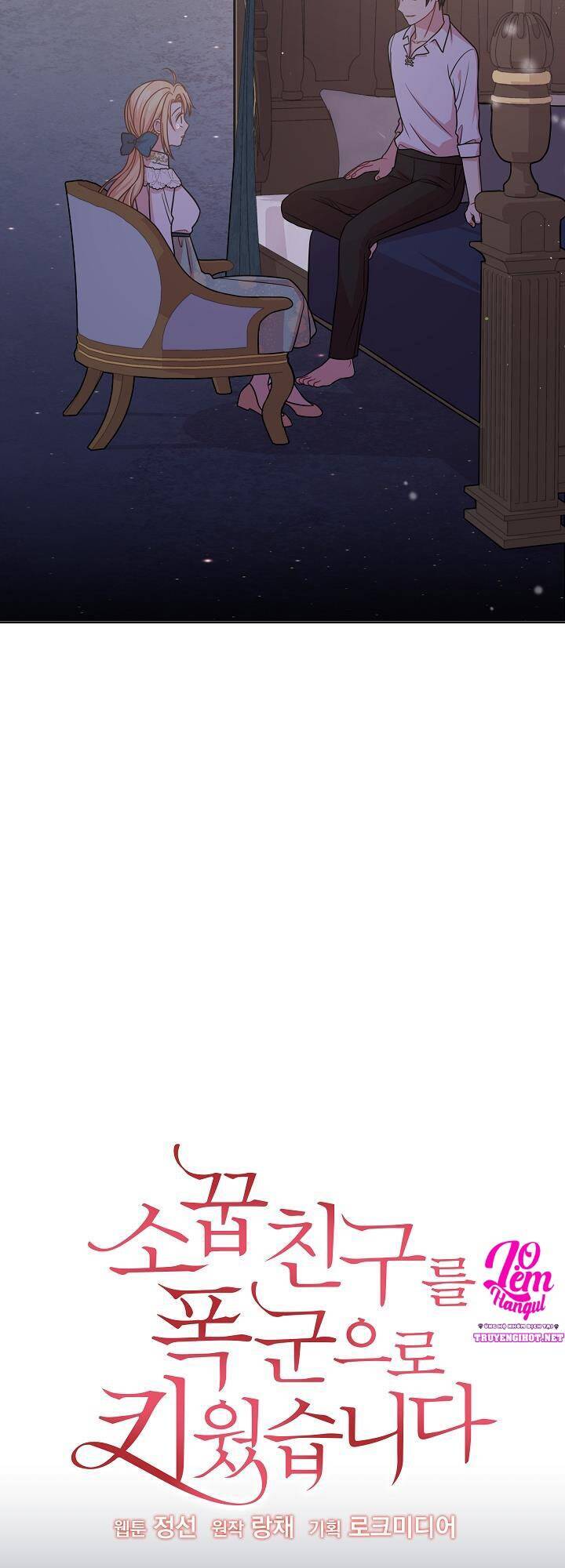 Tôi Đã Nuôi Dưỡng Bạn Thời Thơ Ấu Thành Bạo Chúa Chapter 29 - 19