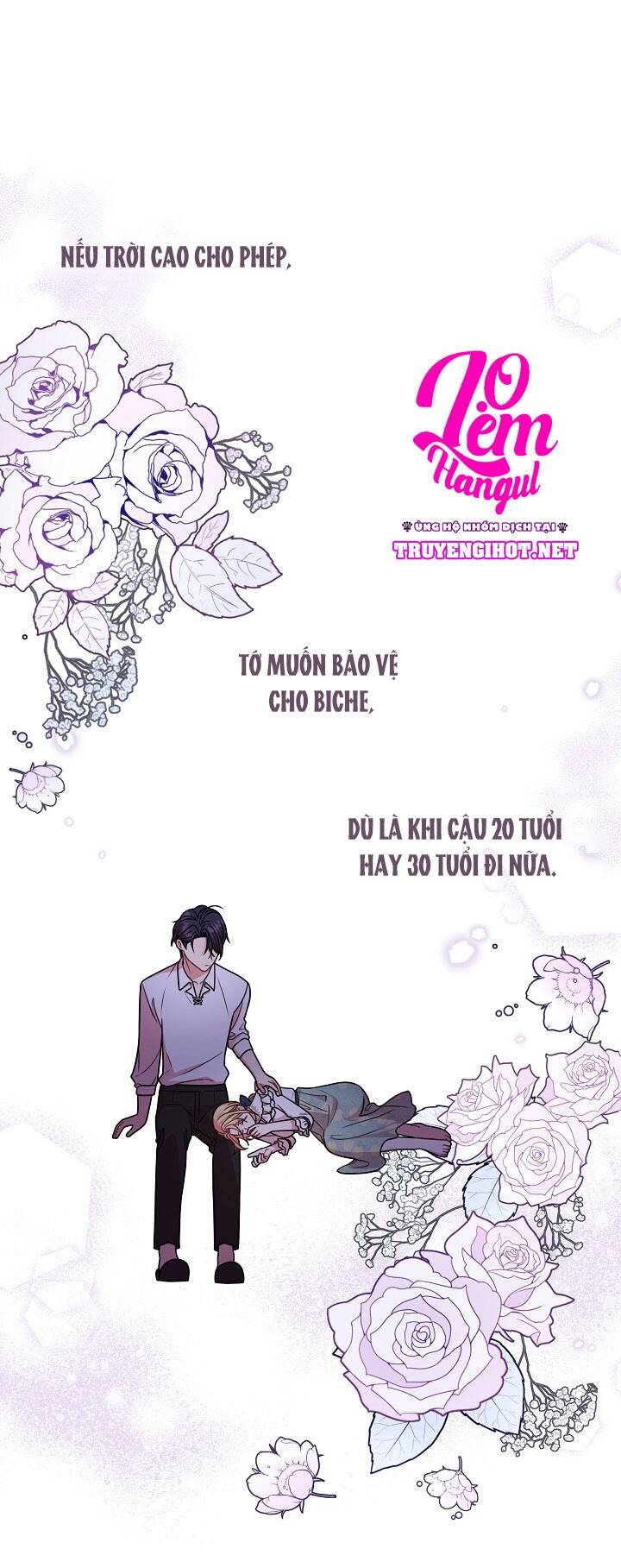 Tôi Đã Nuôi Dưỡng Bạn Thời Thơ Ấu Thành Bạo Chúa Chapter 30 - 16