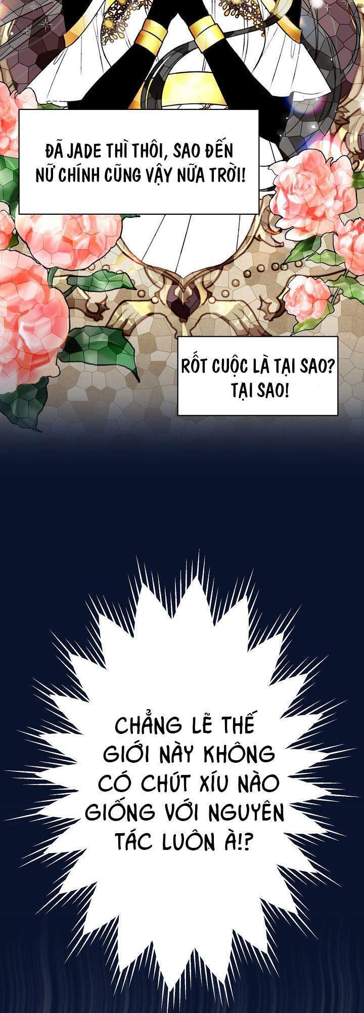 Tôi Đã Nuôi Dưỡng Bạn Thời Thơ Ấu Thành Bạo Chúa Chapter 33 - 21