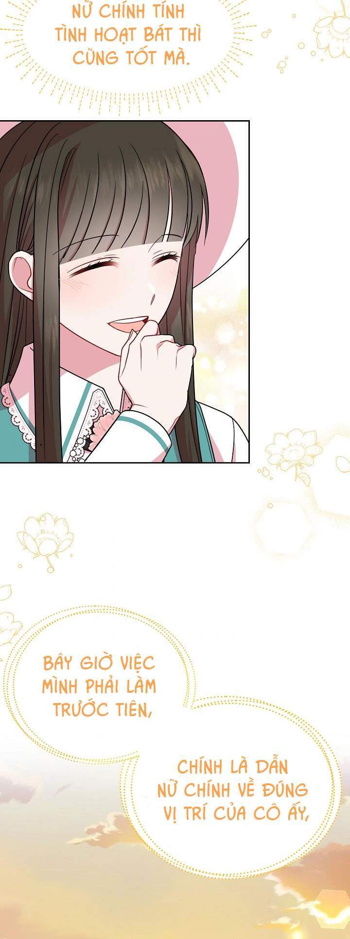 Tôi Đã Nuôi Dưỡng Bạn Thời Thơ Ấu Thành Bạo Chúa Chapter 33 - 27