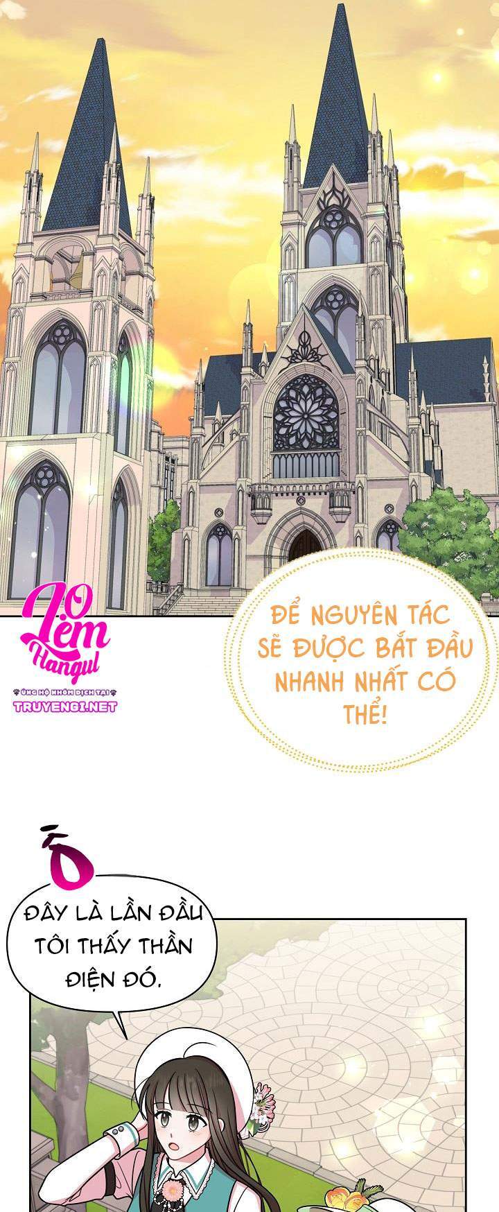 Tôi Đã Nuôi Dưỡng Bạn Thời Thơ Ấu Thành Bạo Chúa Chapter 33 - 28