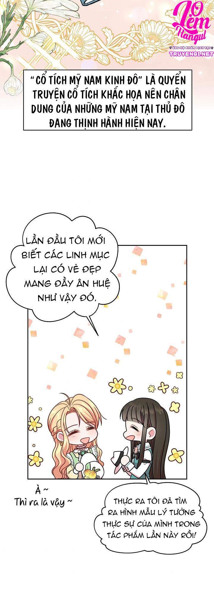 Tôi Đã Nuôi Dưỡng Bạn Thời Thơ Ấu Thành Bạo Chúa Chapter 33 - 34