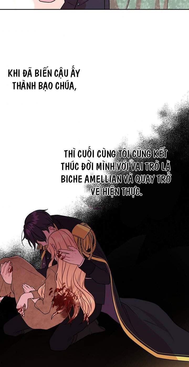 Tôi Đã Nuôi Dưỡng Bạn Thời Thơ Ấu Thành Bạo Chúa Chapter 33 - 5