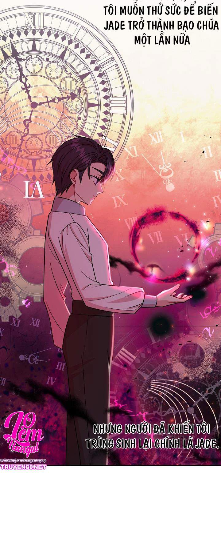 Tôi Đã Nuôi Dưỡng Bạn Thời Thơ Ấu Thành Bạo Chúa Chapter 33 - 7