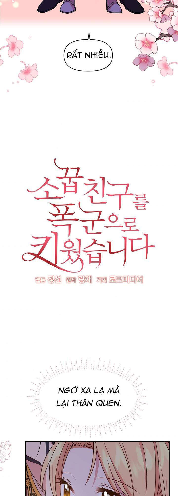 Tôi Đã Nuôi Dưỡng Bạn Thời Thơ Ấu Thành Bạo Chúa Chapter 38.1 - 2