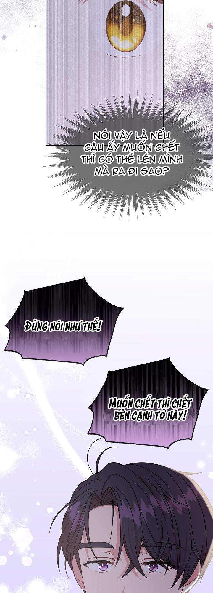 Tôi Đã Nuôi Dưỡng Bạn Thời Thơ Ấu Thành Bạo Chúa Chapter 38.1 - 22