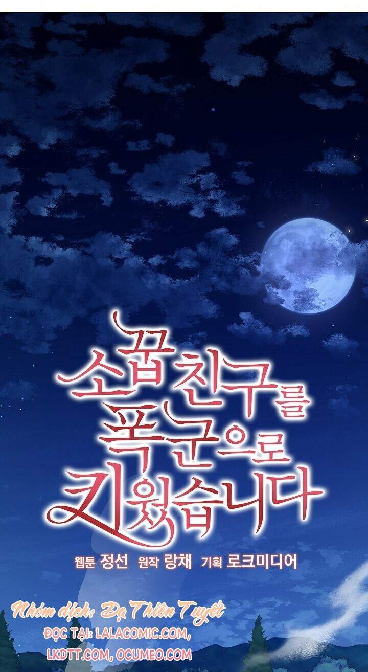 Tôi Đã Nuôi Dưỡng Bạn Thời Thơ Ấu Thành Bạo Chúa Chapter 39 - 3