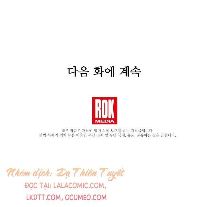 Tôi Đã Nuôi Dưỡng Bạn Thời Thơ Ấu Thành Bạo Chúa Chapter 39 - 62