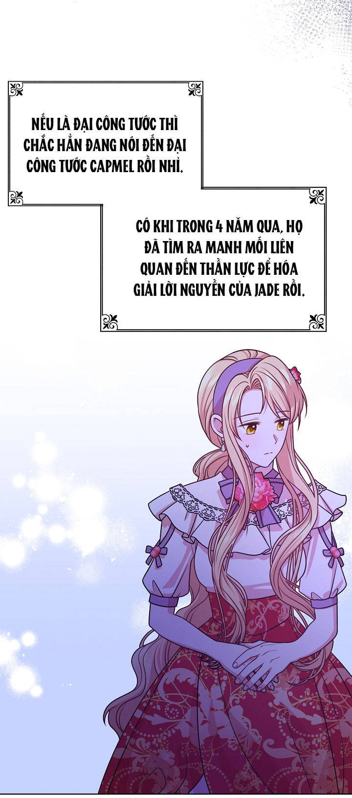 Tôi Đã Nuôi Dưỡng Bạn Thời Thơ Ấu Thành Bạo Chúa Chapter 42.1 - 12