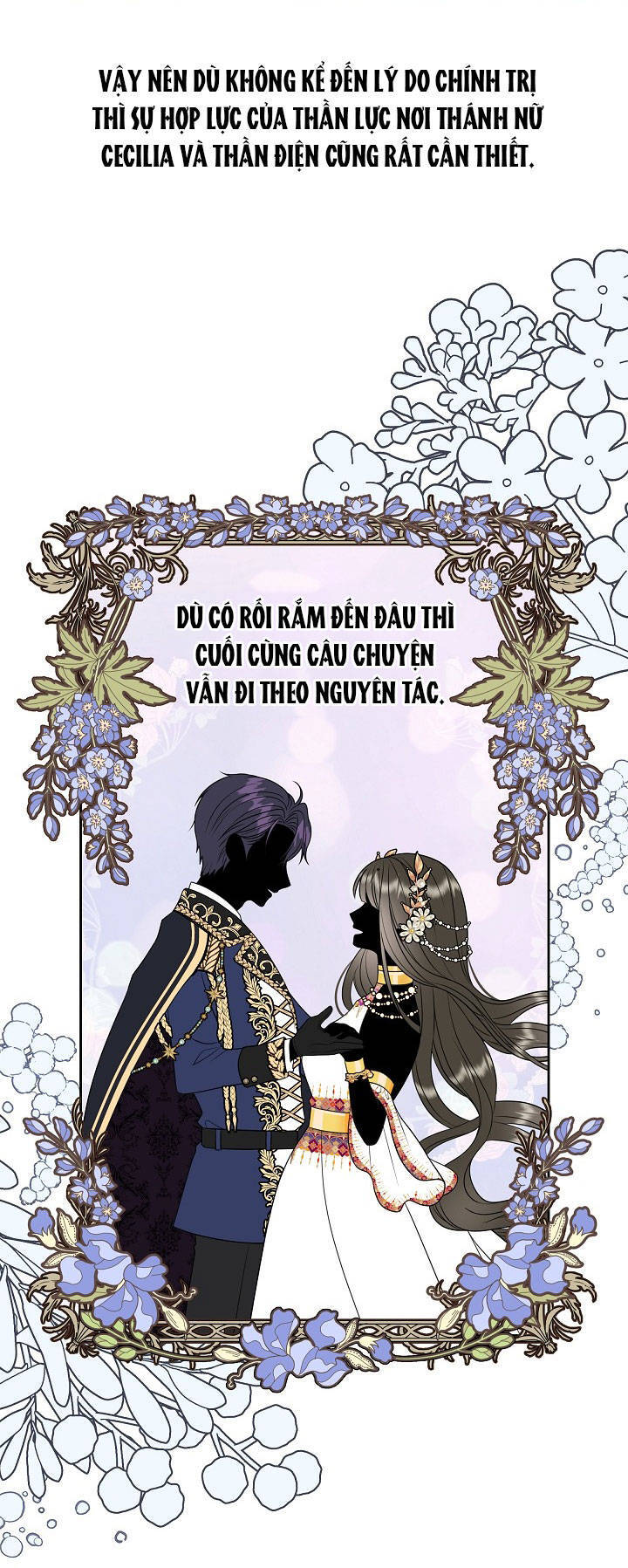 Tôi Đã Nuôi Dưỡng Bạn Thời Thơ Ấu Thành Bạo Chúa Chapter 42.1 - 13