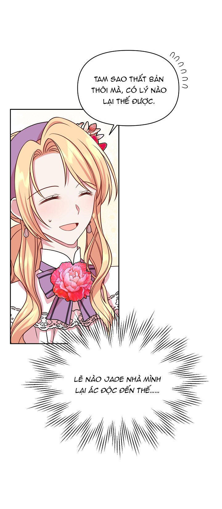 Tôi Đã Nuôi Dưỡng Bạn Thời Thơ Ấu Thành Bạo Chúa Chapter 42.1 - 17